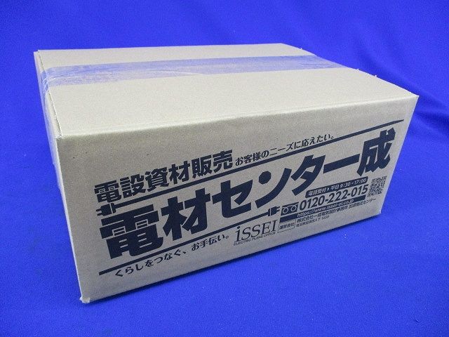 ネグロック(20個入) MB209