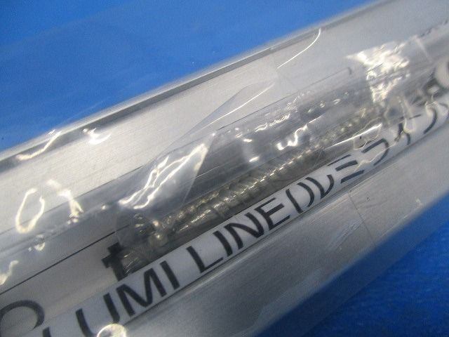 配線ダクト直付専用型1m(シルバー) L-7006