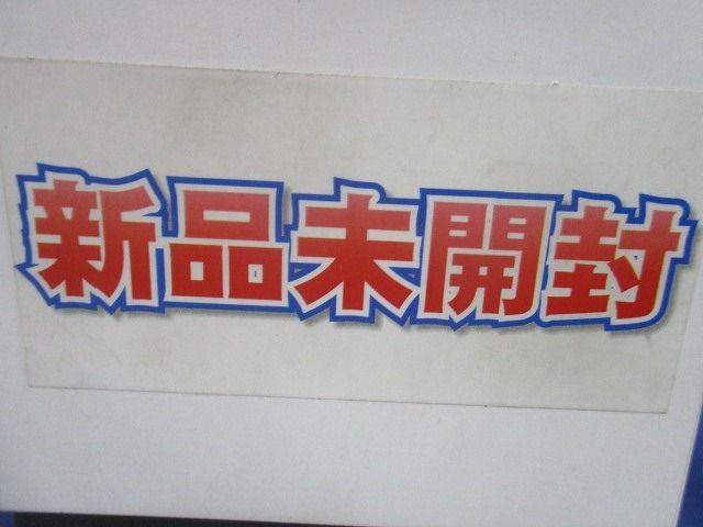 中継アダプタ(6個入) CAT5-JJ