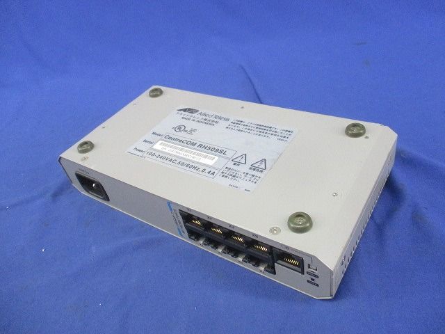 スタッカブルHUB RH509SL