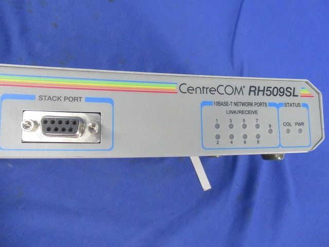 スタッカブルHUB RH509SL