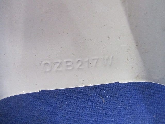 メタルモール付属品Ｂ型セット(混在13個入)(ホワイト) DZB217W他