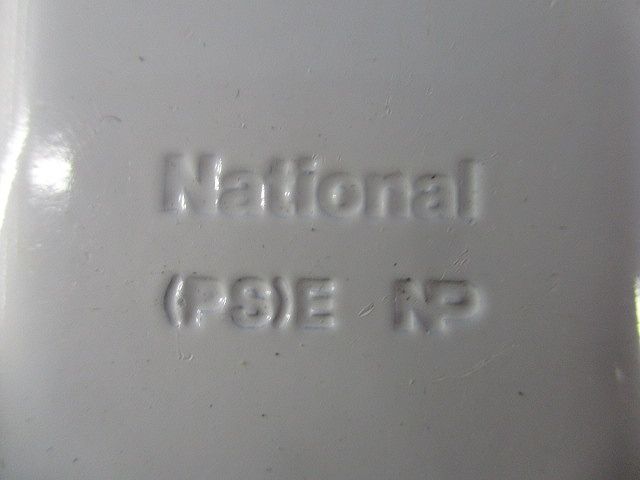 メタルモール付属品Ｂ型セット(混在13個入)(ホワイト) DZB217W他