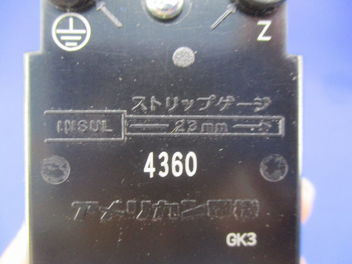 引掛形 埋込コンセント 4360