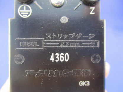 引掛形 埋込コンセント 4360