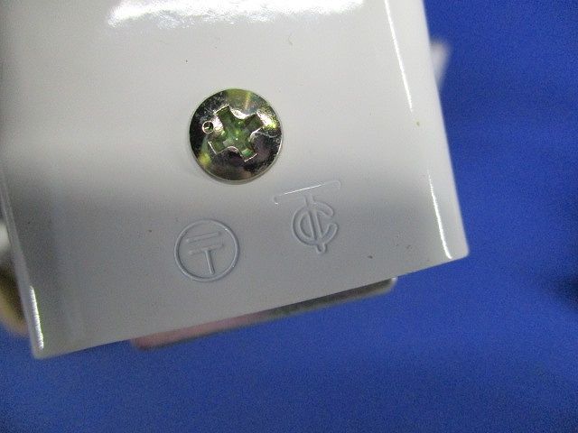 B型メタルモールインターナルエルボ(6個入) M221