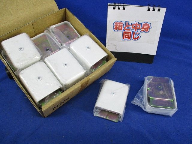 B型モールエンド(12個入) M290