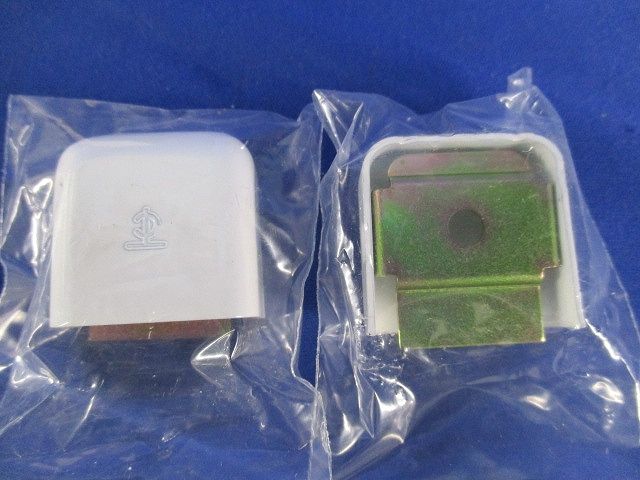 A型モールエンド(45個入) M190