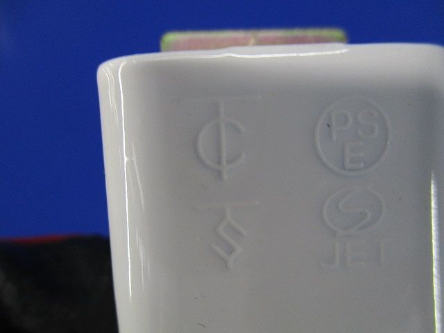 エクスターナルエルボ(11個入) M125