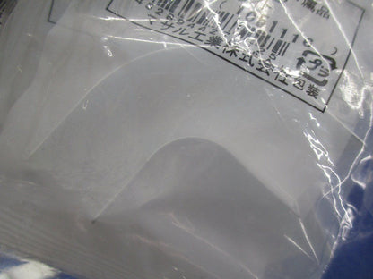 メタルエフモール付属品マガリS型(10個入)(ホワイト) MFMMC2