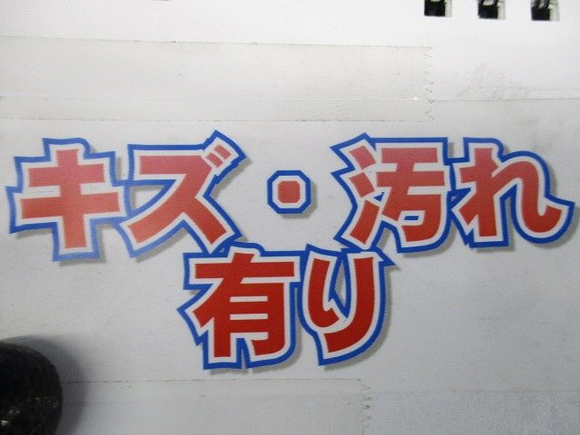 パイラッククリップ(28個入)(傷・汚れ有) G-42