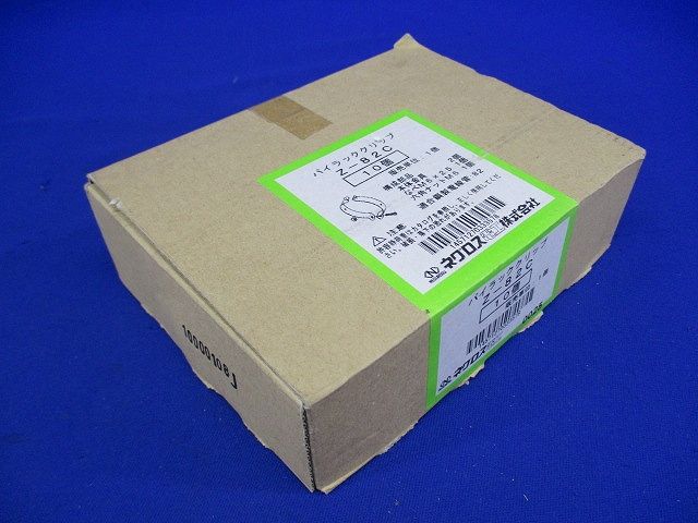 パイラッククリップ 電線管支持クリップ １０個入 Z-82C