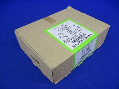 パイラッククリップ 電線管支持クリップ １０個入 Z-82C