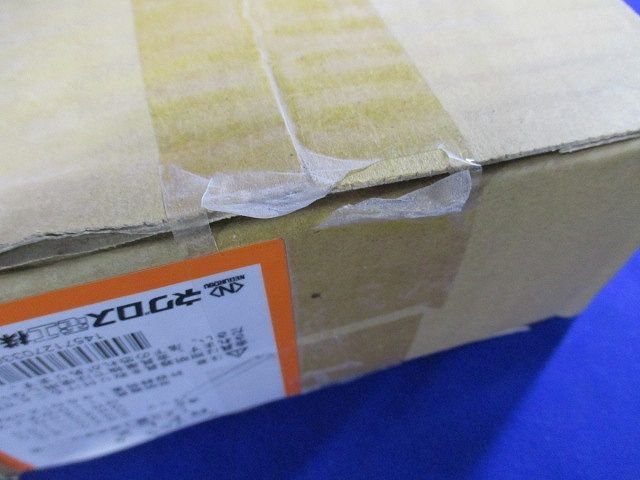 子桁用照明器具取付金具 20個入 RFL2-20