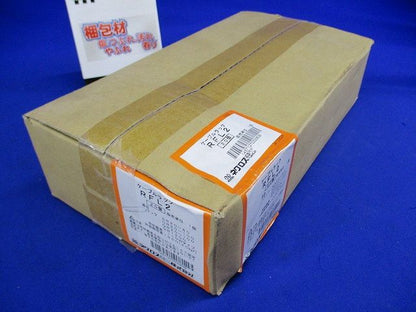 子桁用照明器具取付金具 20個入 RFL2-20