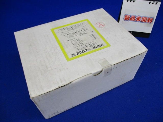 タフロックニジカンAPF TAFAPF125