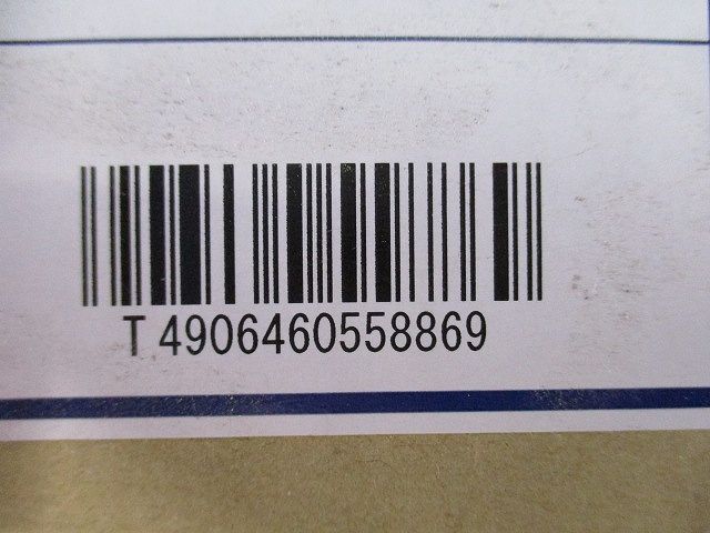LEDガーデンライト 灯具 XU44413L