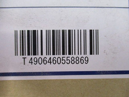 LEDガーデンライト 灯具 XU44413L