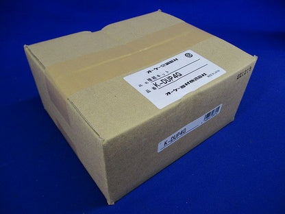 エアコン部材 ドレンポンプキット用オプション 接続キット ダイキン製天井吊形・厨房用エアコン用 K-DUP4G