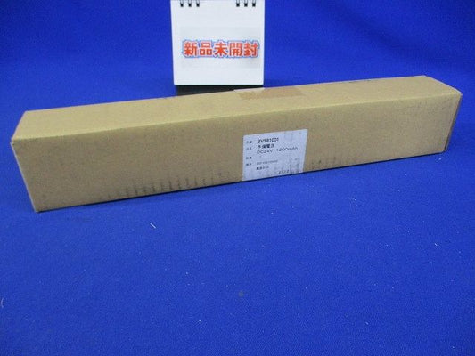 予備電源1200型 DC24V 1200mAh 20-S113A-PD 品評予第12-6号 BV981001