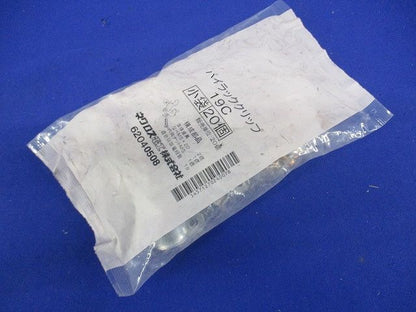 パイラッククリップ(20個入)(新品未開封) 19C