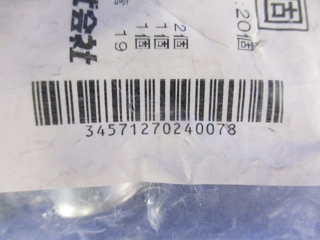 パイラッククリップ(20個入)(新品未開封) 19C