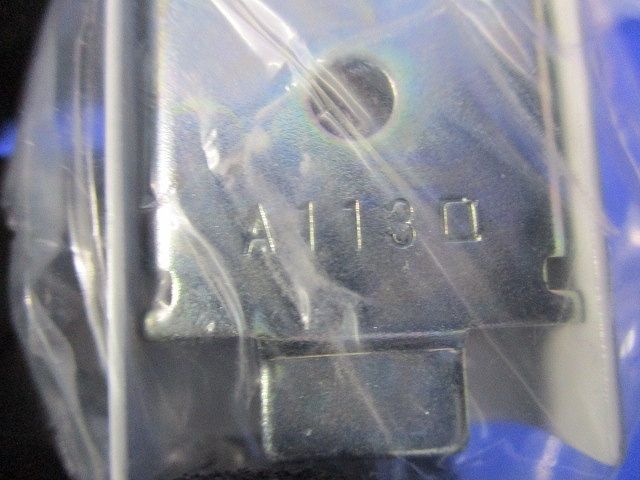 メタルモール付属品  ストレートボックスコネクターA型(8個入)(ホワイト) A1132