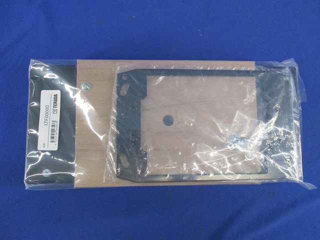 低床用スマートコンセント LTF用打込ボックス LTF00000