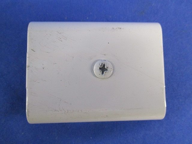 メタルモール付属品 B型ジョイントカップリング(17個入)(ホワイト) M210