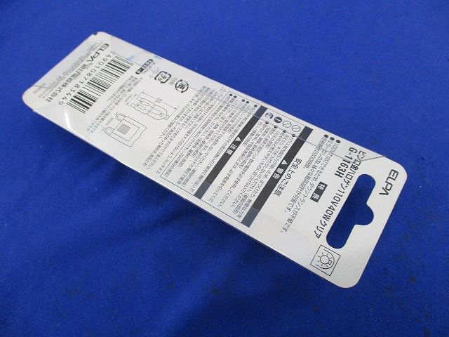 ピン口金ハロゲン110V40Wクリア G-1163H