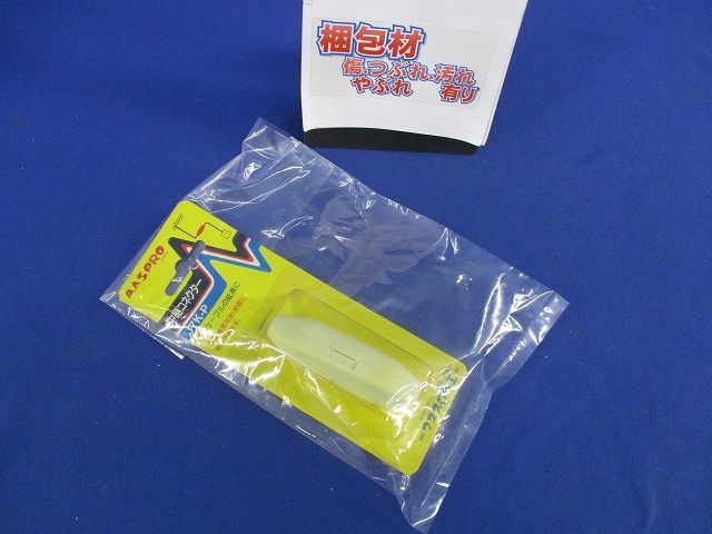 中継コネクター J7K-P