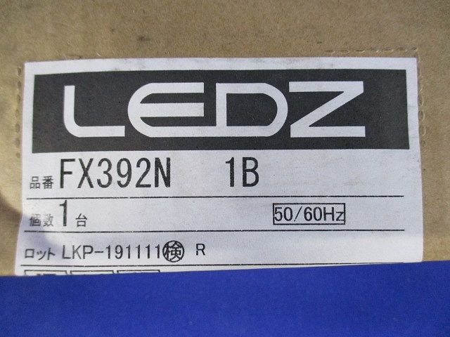 LEDダウンライト用電源 FX392N