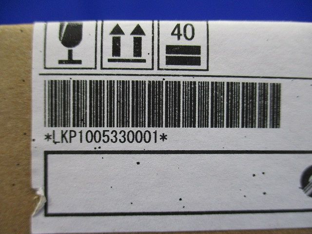 LEDダウンライト用電源 FX392N