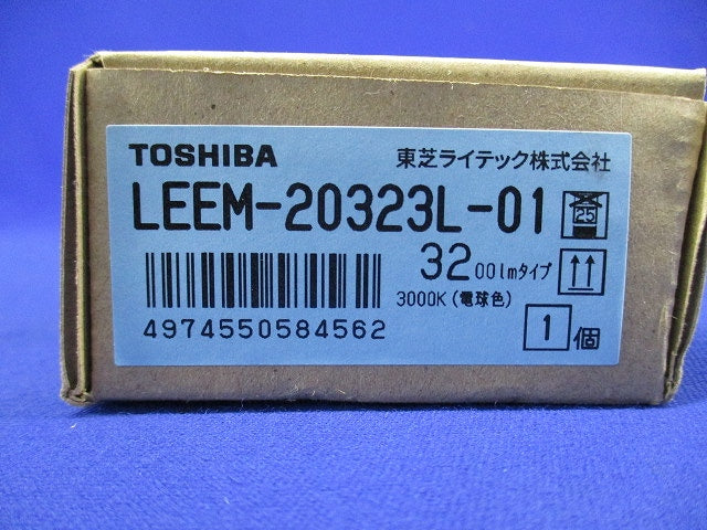 ENQOOシリーズ 20タイプ用 LEDバー 3200タイプ 電球色 LEEM-20323L-01