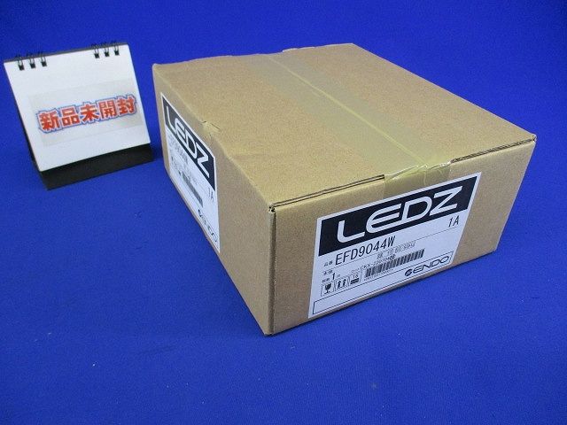 浅型ベースダウンライト/高気密SB形 1600TYPE 拡散配光 白/ナチュラルホワイト 電源内蔵 EFD9044W