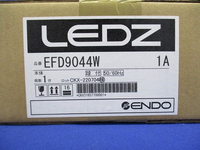 浅型ベースダウンライト/高気密SB形 1600TYPE 拡散配光 白/ナチュラルホワイト 電源内蔵 EFD9044W