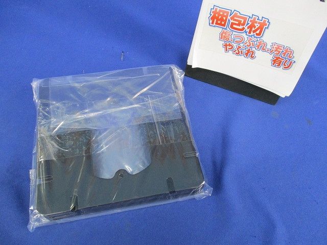 大四角小判カバー(12枚入) CVLSB-F
