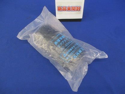 エフレックス用異種管継手 アクアタイプ PT-50AQ-1