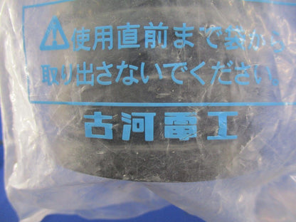 エフレックス用異種管継手 アクアタイプ PT-50AQ-1