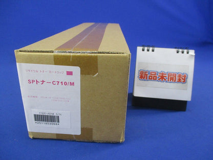 リサイクルトナーカトリッジ C710/M