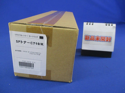 リサイクルトナーカトリッジ C710/K