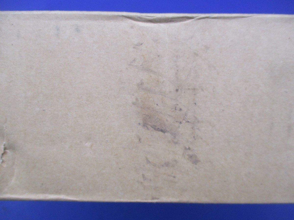 ヘッドエンド装置 MPA-BCUN-6