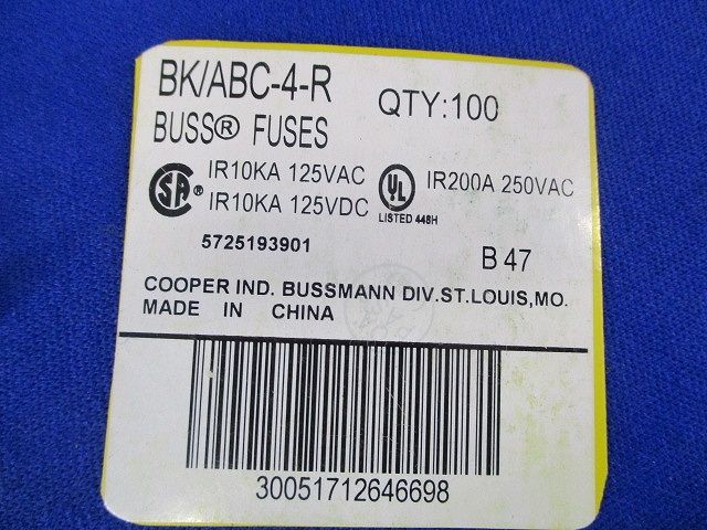 ヒューズ(100個入) BK/ABC-4-R