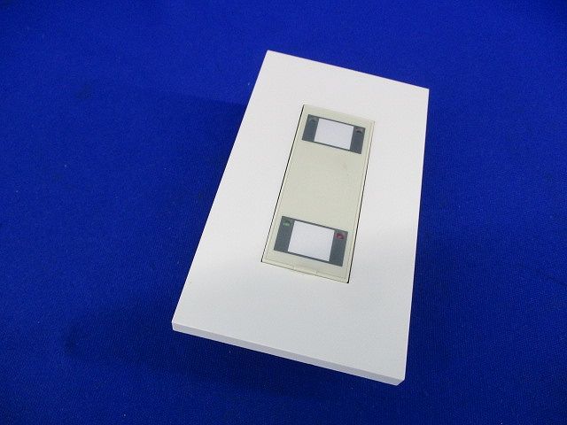 壁スイッチ(2個用)プレートセット TMSF02A