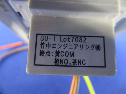 リセットスイッチ WN6001