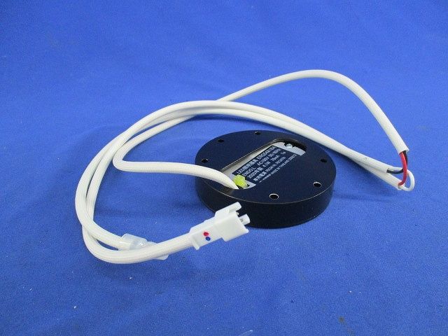 ショーケース用シーリングライト(傷有) ERG5431BA