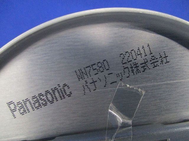 新金属丸型電話線プレート(5枚入) WN7580