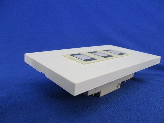 壁スイッチ3コ用(フリーアドレス設定式) TMSF03A