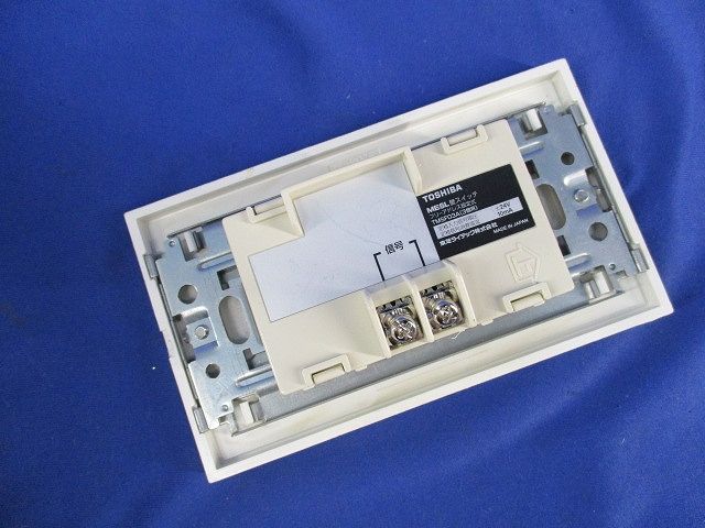 壁スイッチ3コ用(フリーアドレス設定式) TMSF03A