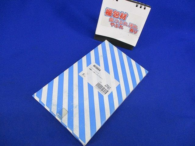 リファインシリーズ 配線モール用フレキシブルカバー(5個入)National WKS894